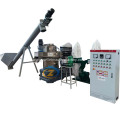 Biomass Pellet Machine Maker